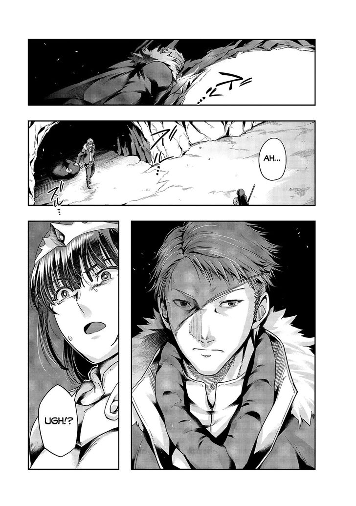 Failure Frame, Chapter 22 image 06